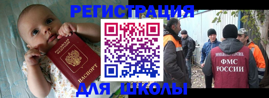 форма 3 в Кулебаки